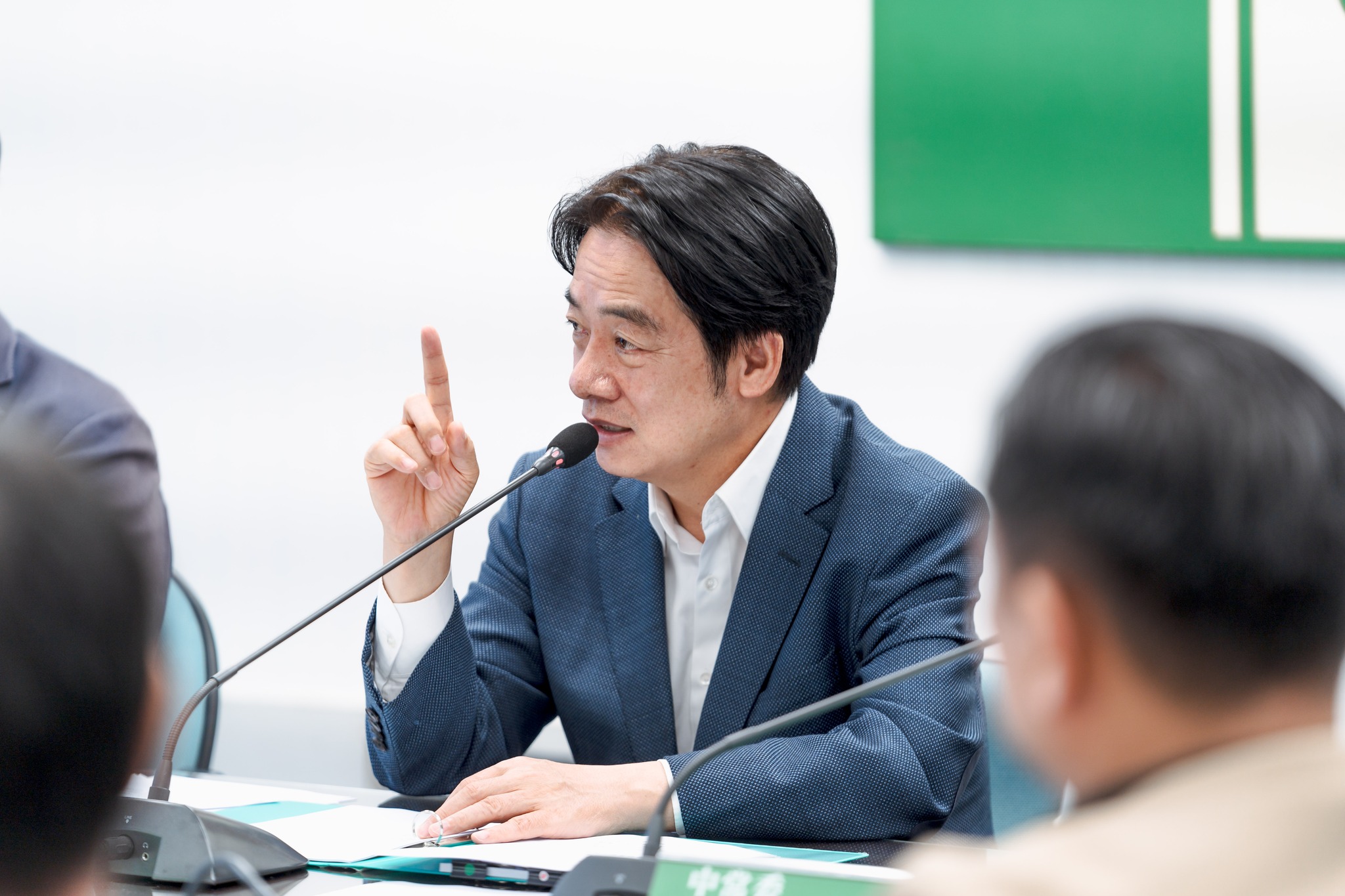 專題報導