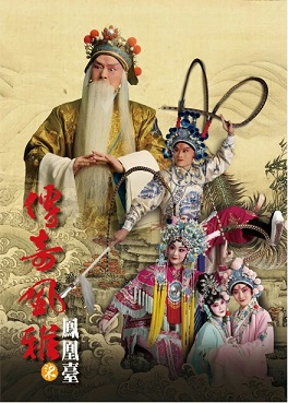 藝想生活美學館