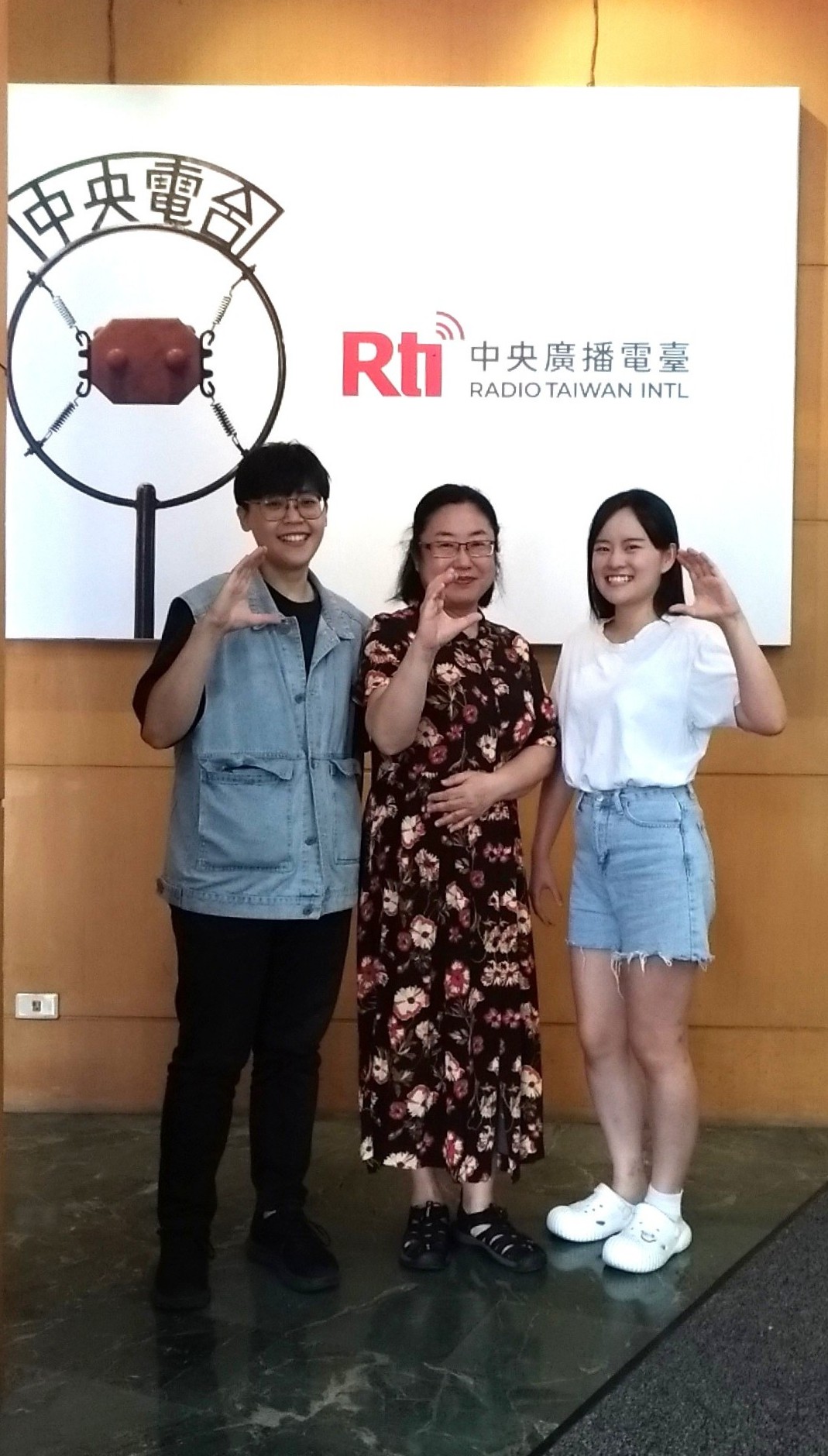 臺灣活力GO