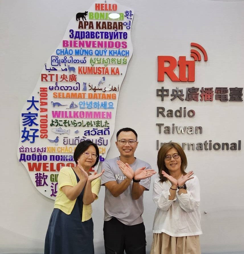 東海岸海洋綠洲計畫
