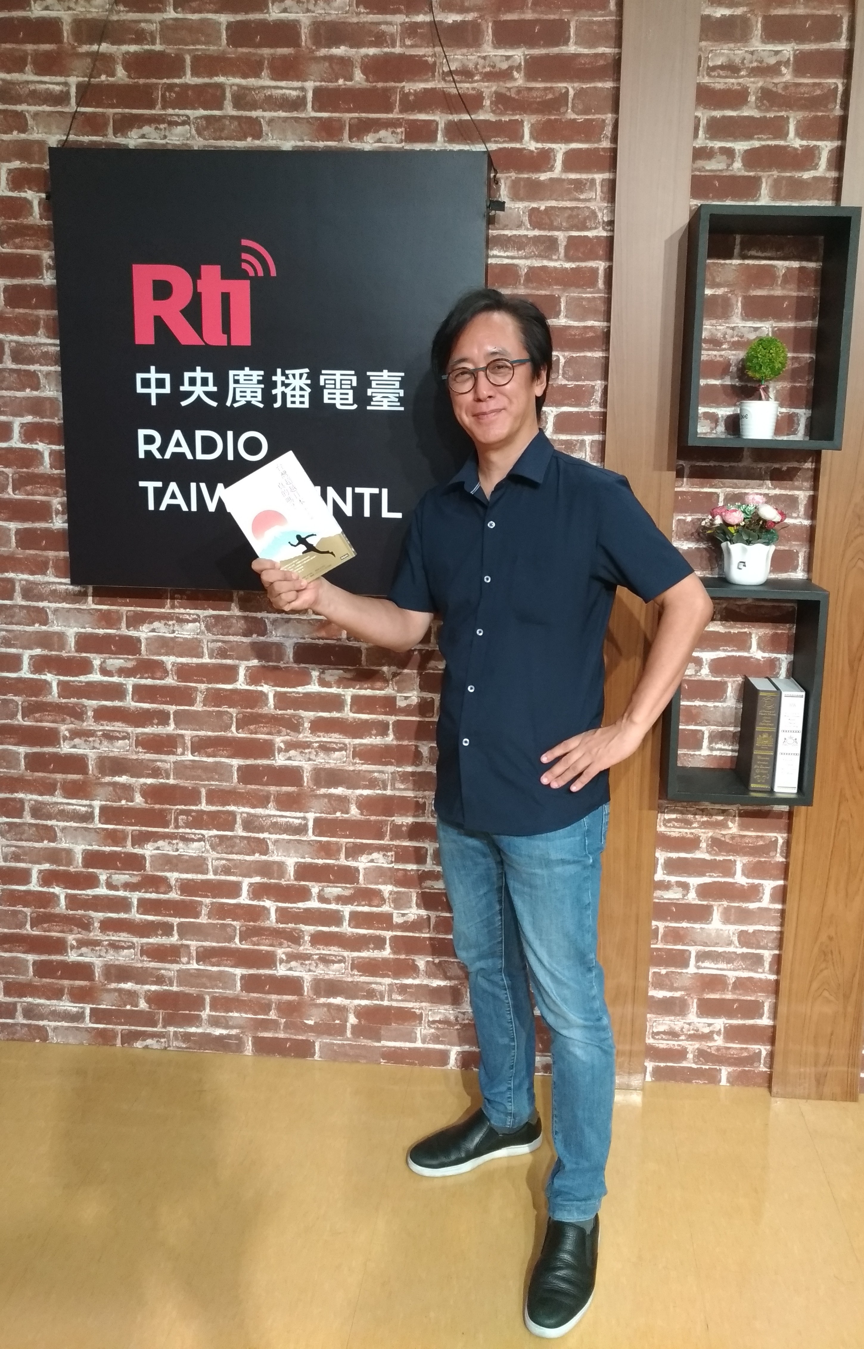 《台灣超越日本，真的嗎?》野島剛為你剖析