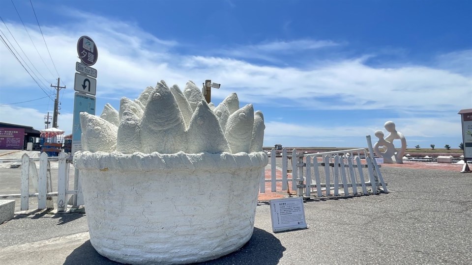 戀戀臺灣