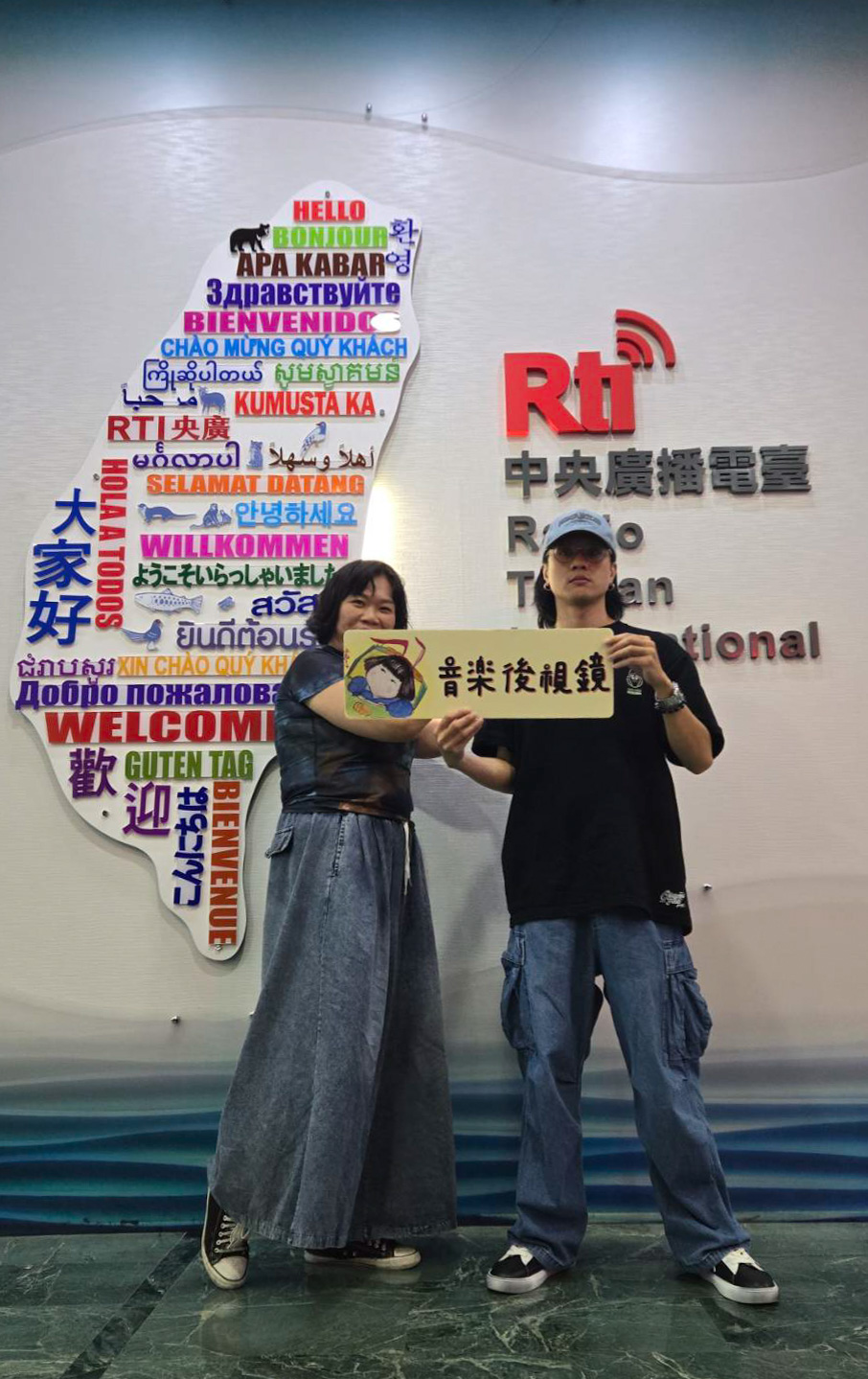 音樂後視鏡 EP101 - 旅客上車中：阿蘭AC