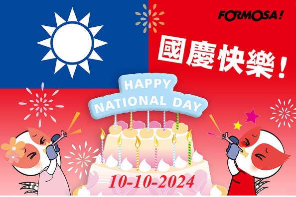 與聽眾有約
