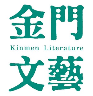 藝想生活美學館