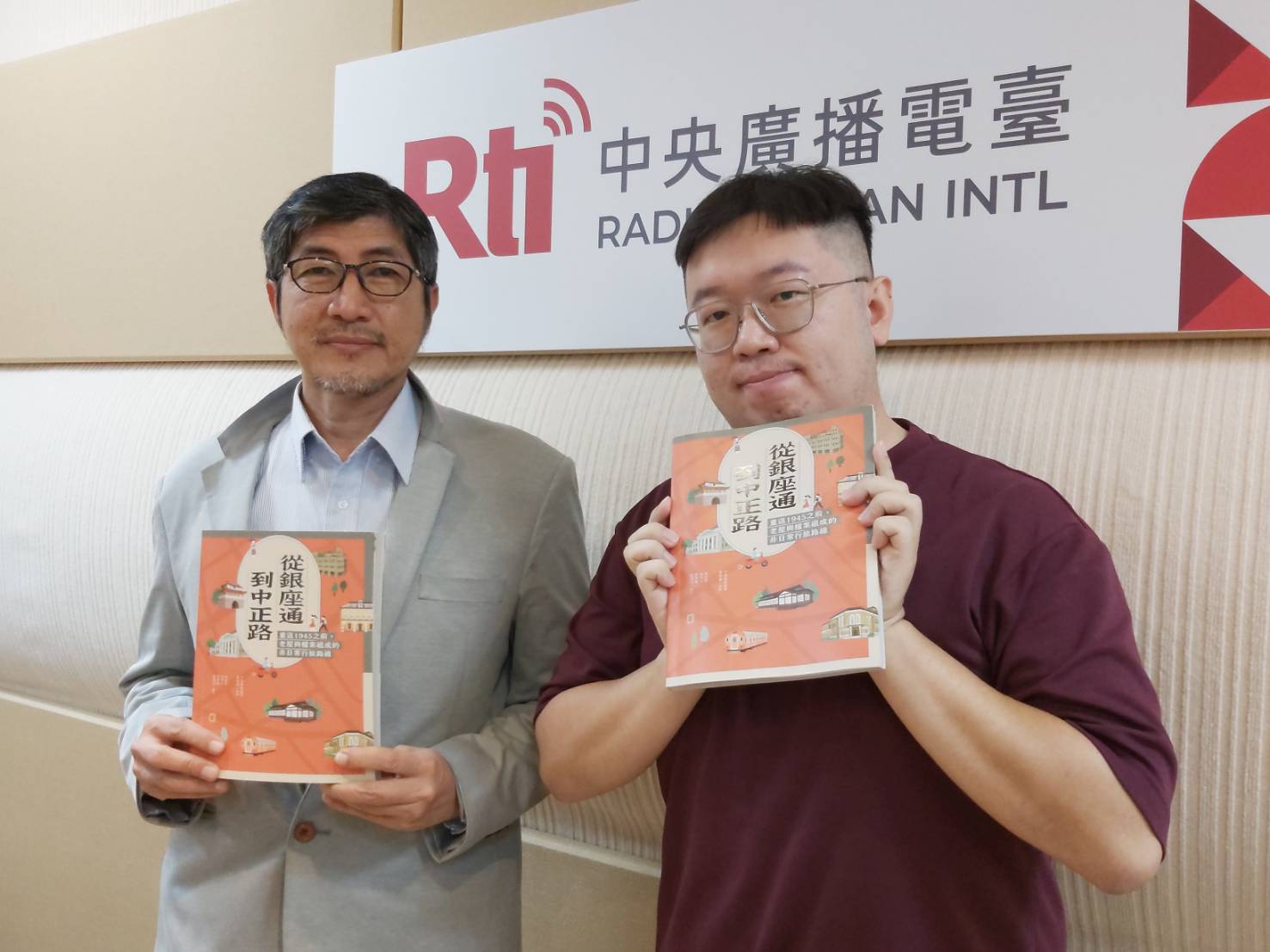 重探舊城老屋的前世今生與興衰起落／專訪林育正談《從銀座通到中正路：重返1945之前，老屋與檔案組成的非日常行旅路線》