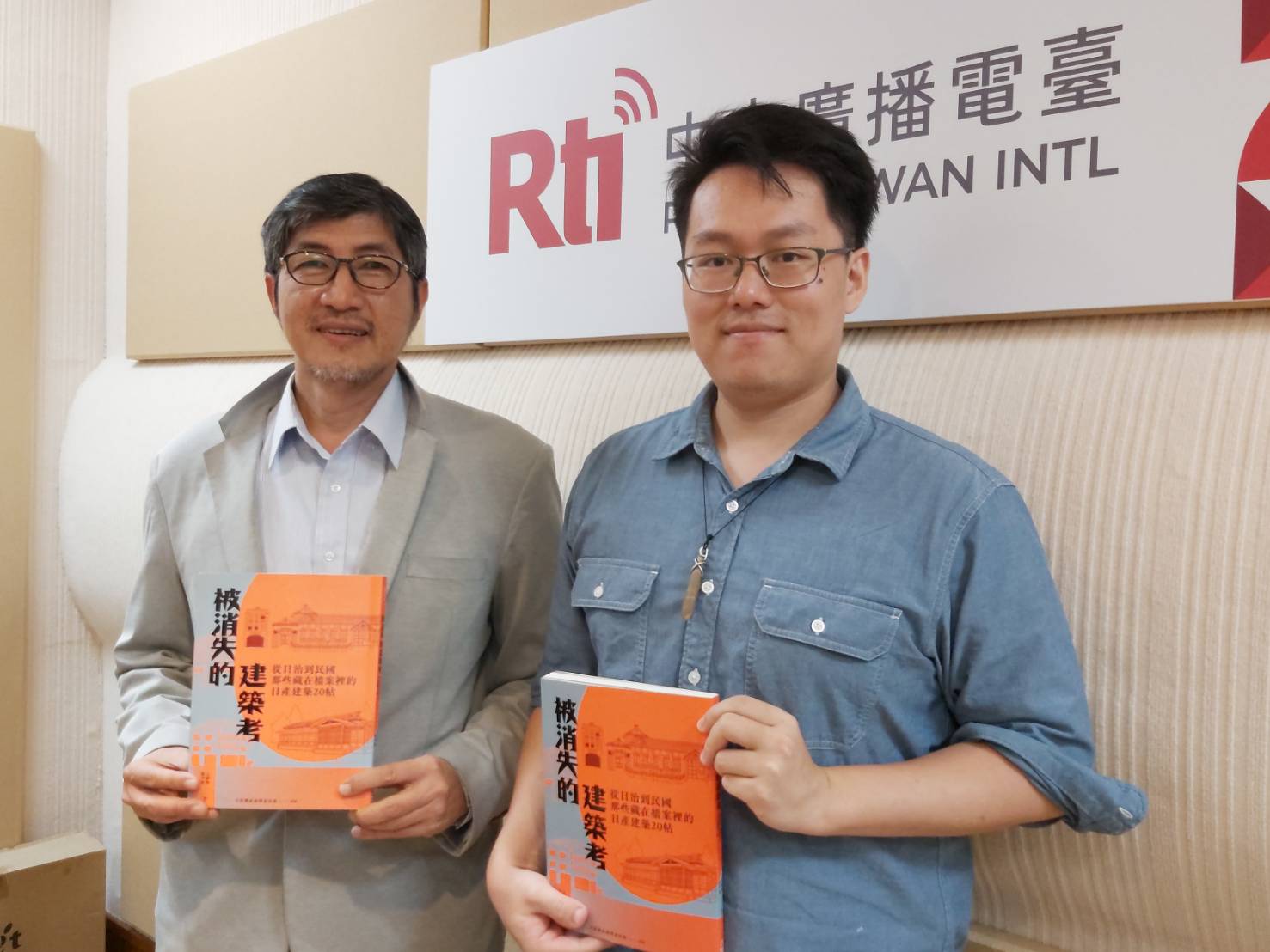 隱藏在歷史縫隙裡的建築與故事／專訪王惟聖談《被消失的建築考：從日治到民國，那些藏在檔案裡的日產建築20帖》