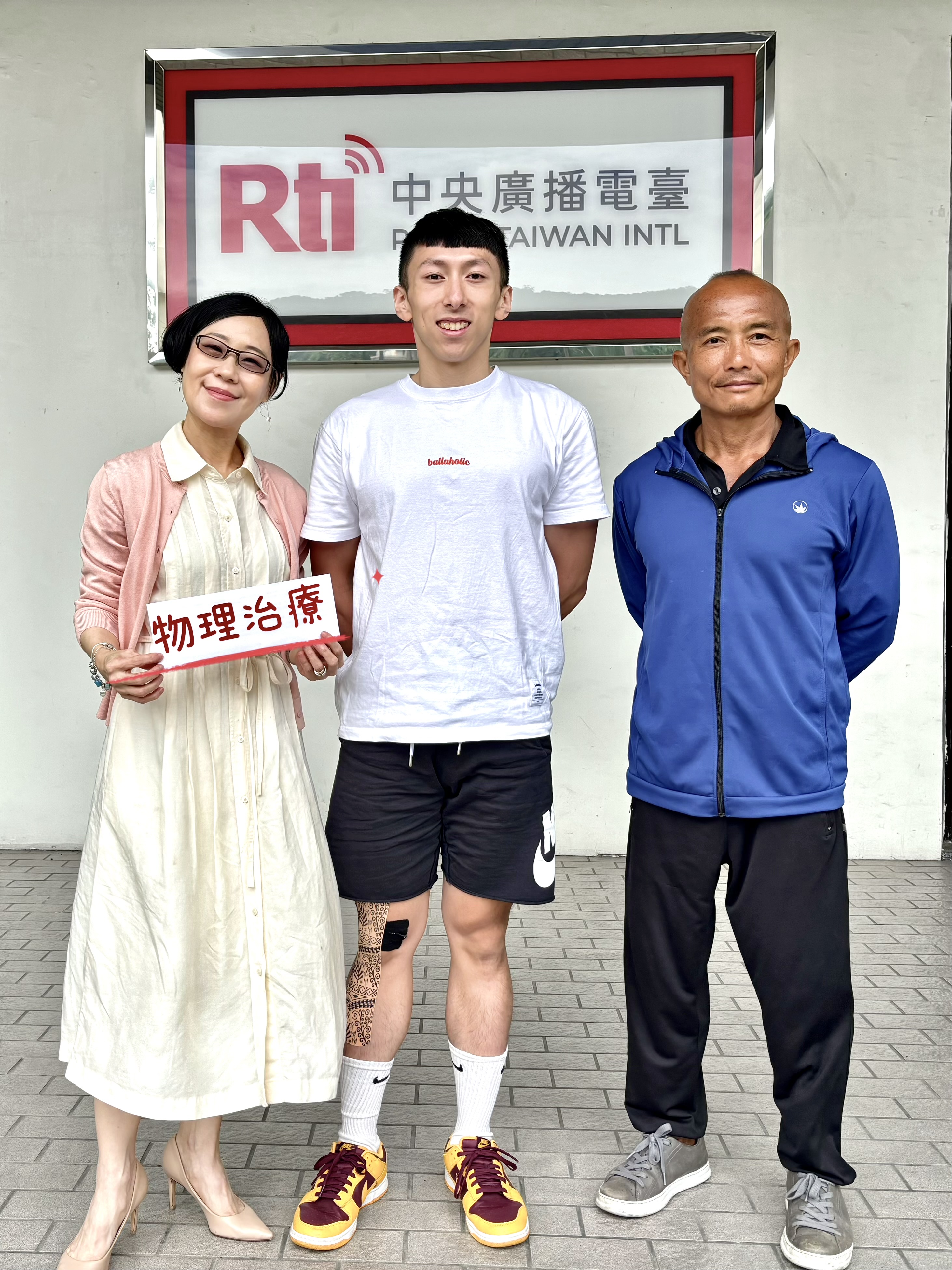 從銀髮族到運動選手-物理治療的多元應用