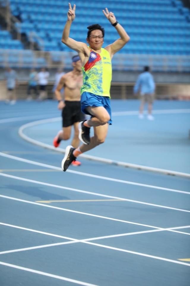 空中體育課