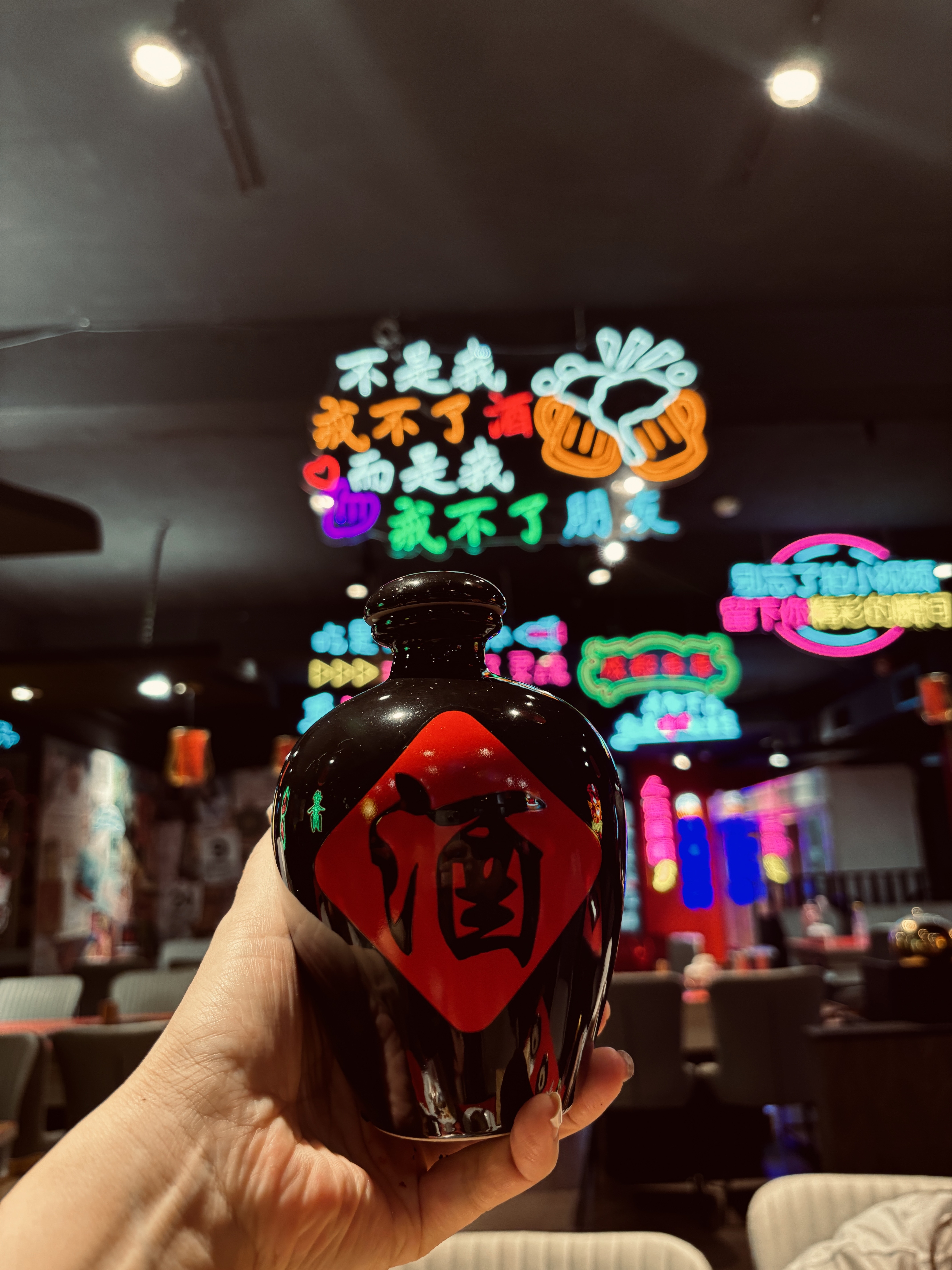 兩岸我的家