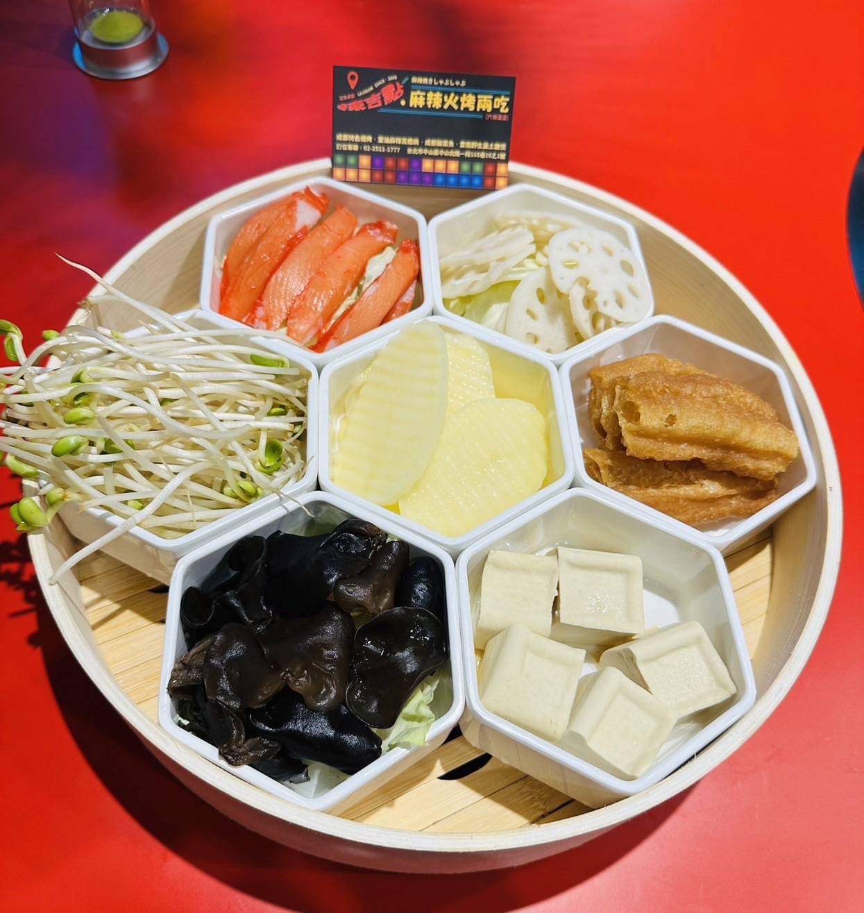 兩岸我的家