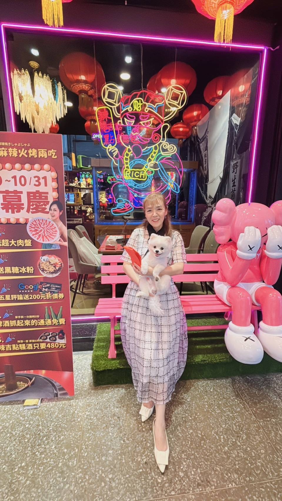 兩岸我的家