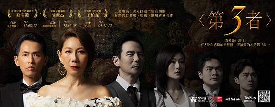 藝想生活美學館