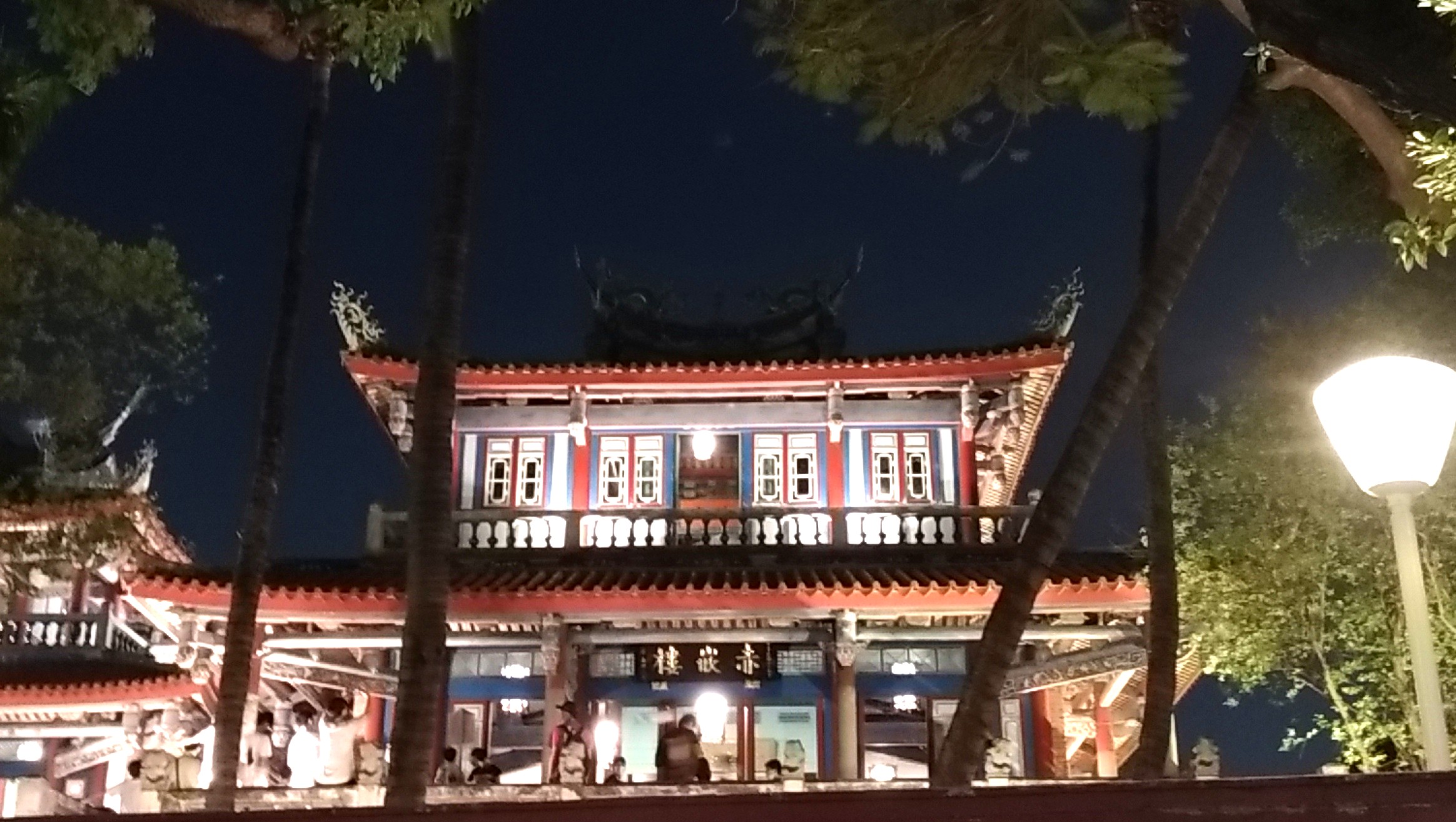 談天說地講臺灣