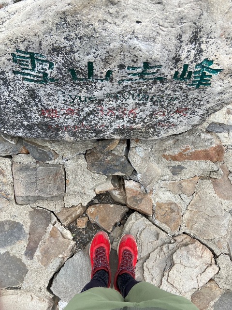 小臺灣大日子