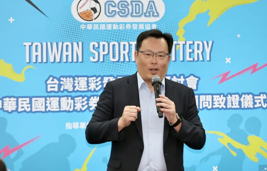 體育署升格運動部---運動發展基金扮演大功臣