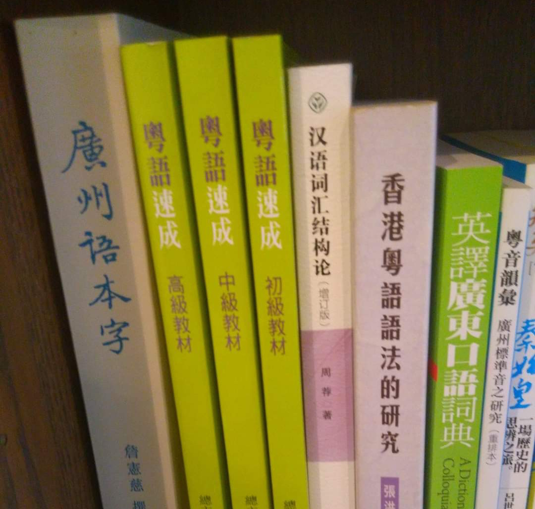 用慣就啱？！ 從「世一」到「免運」越諗越微妙