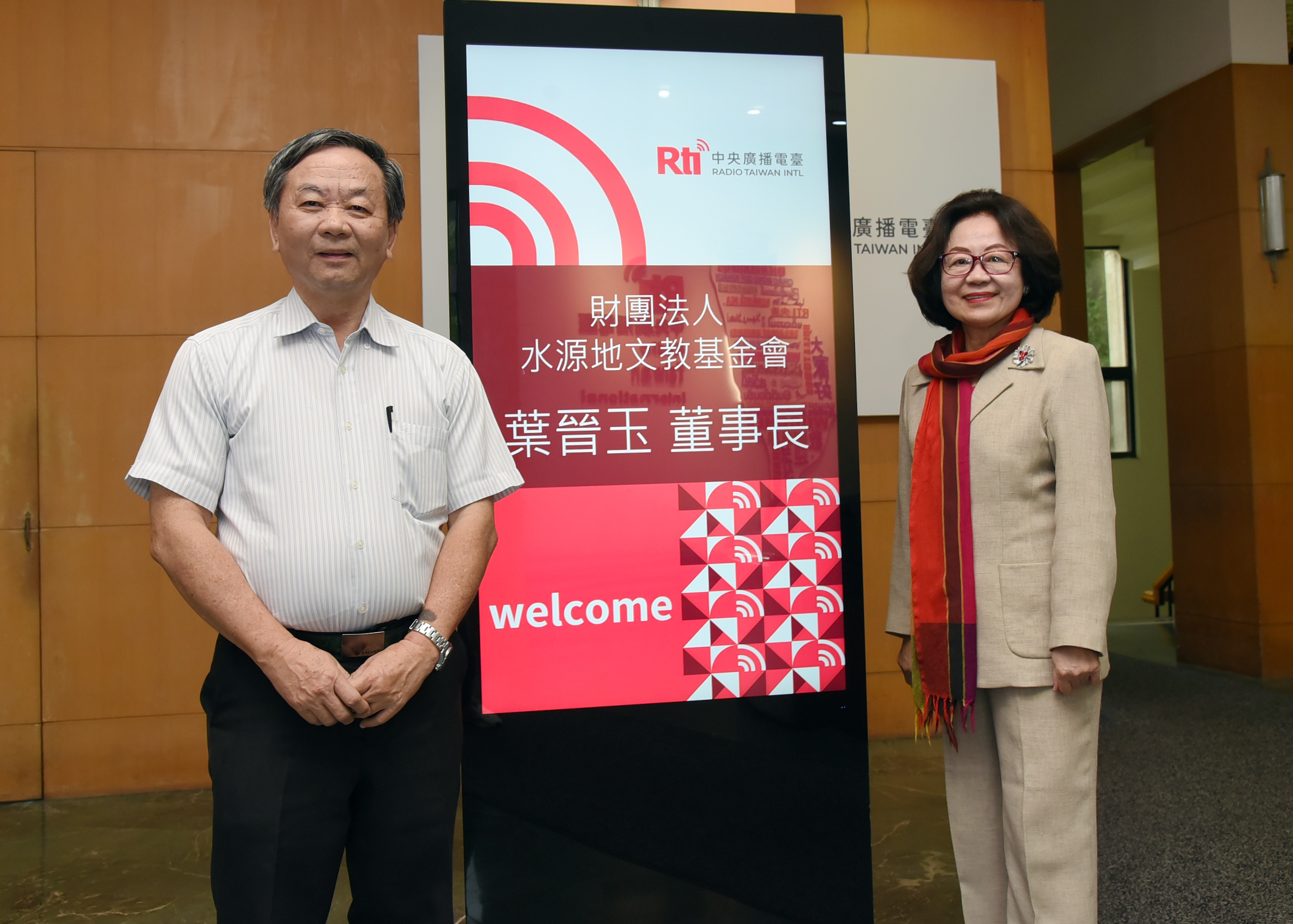 葉晉玉 歡迎感受頭汴坑文化之美