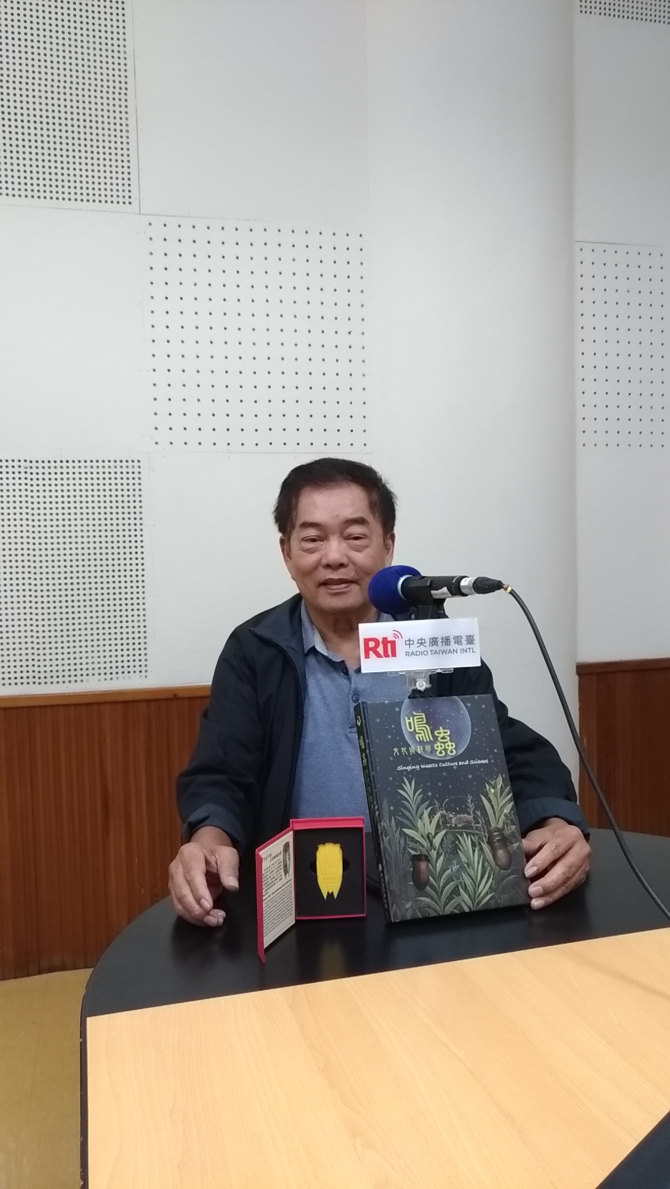 臺灣活力GO
