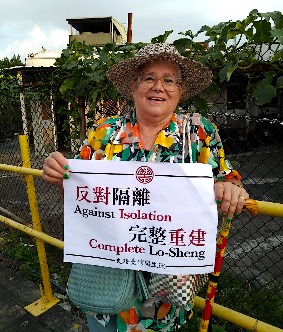 生的權利，死的文化：與艾琳達姐的嘆息追憶  The Right to Life and the Culture of death: Linda remembers and sighs