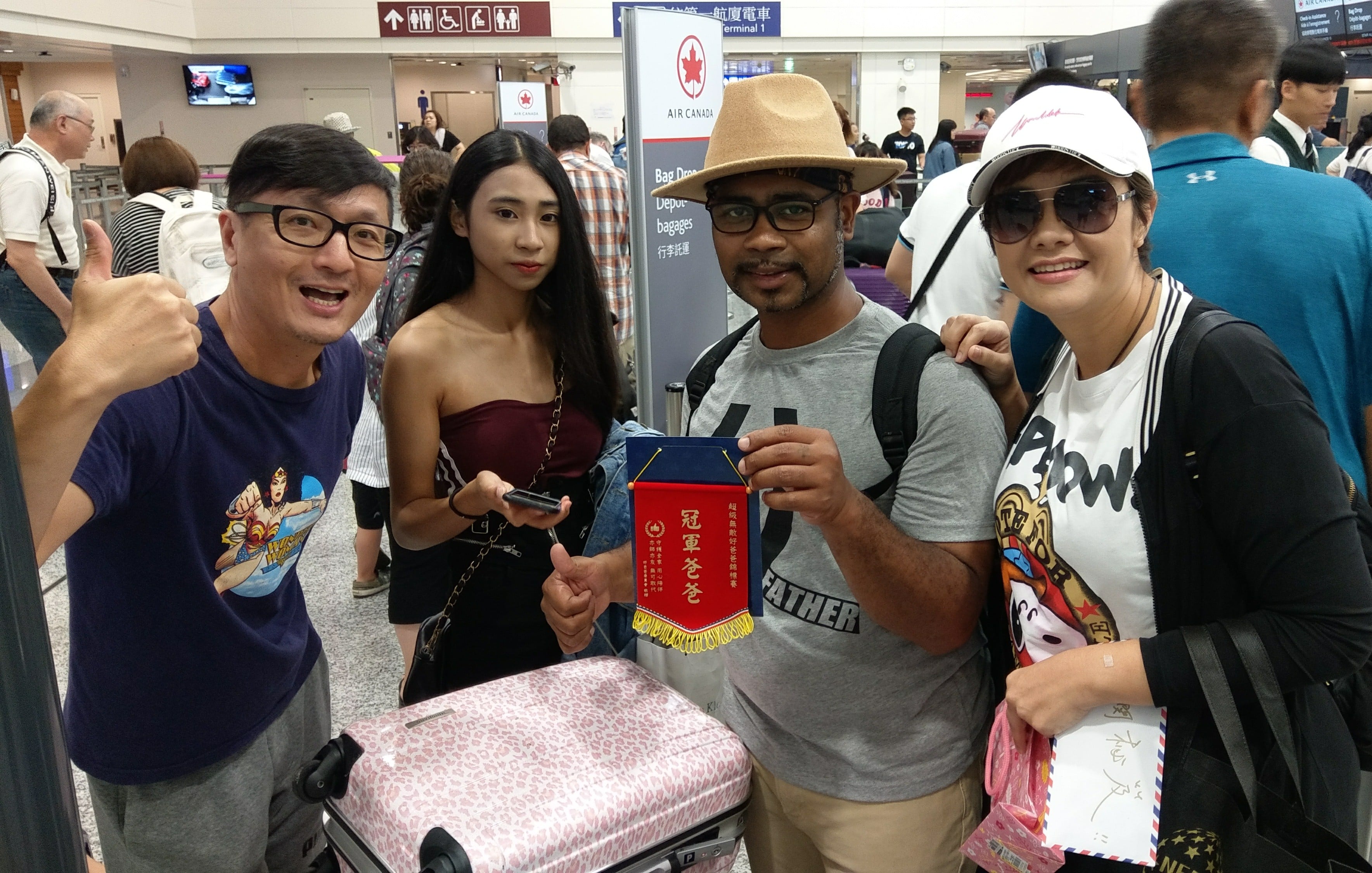 遇見美好人生