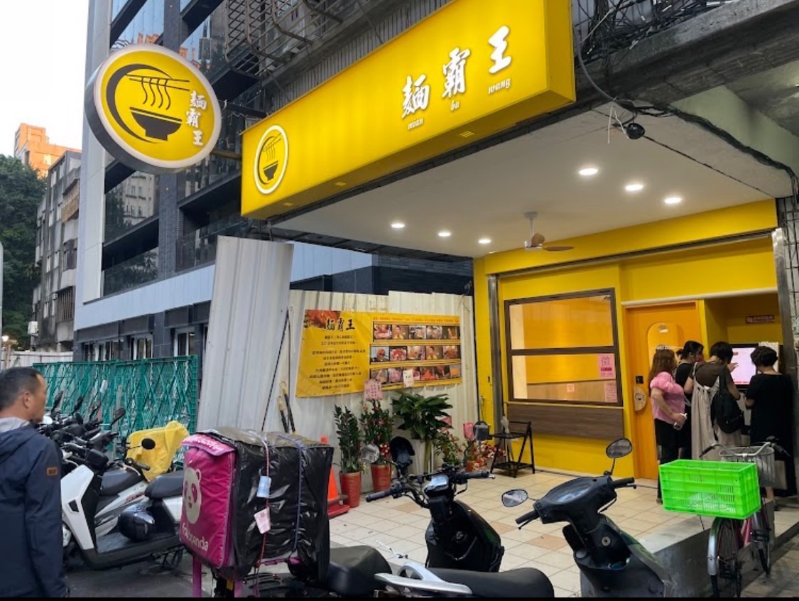 兩岸我的家