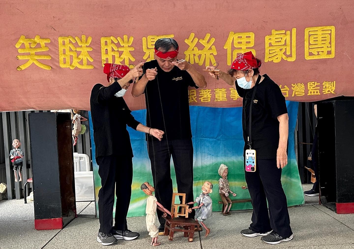 臺灣活力GO