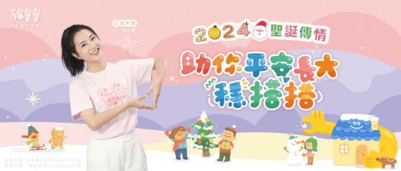 生命大不同