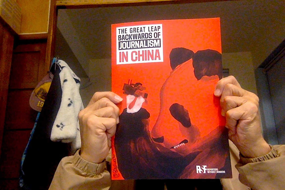無國界之夢X和平的倖存者  The dream of a borderless world and the survivor for peace