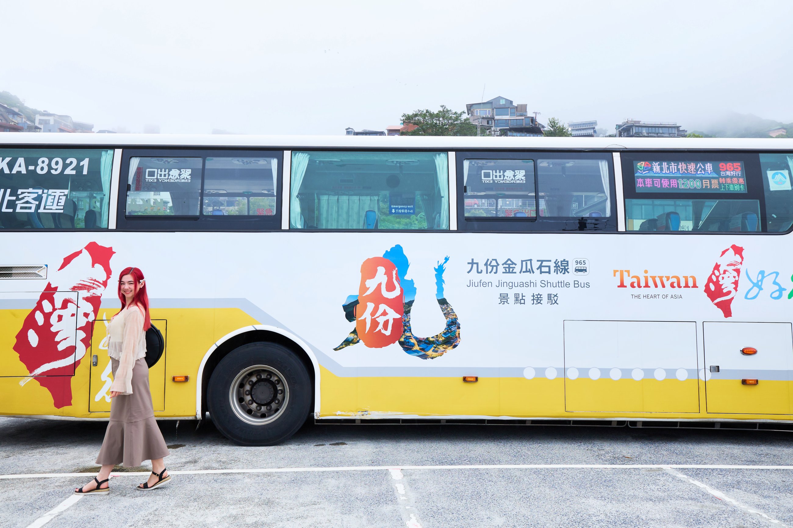 台灣好行九份金瓜石線  體驗黃金山城文化氣味巴士