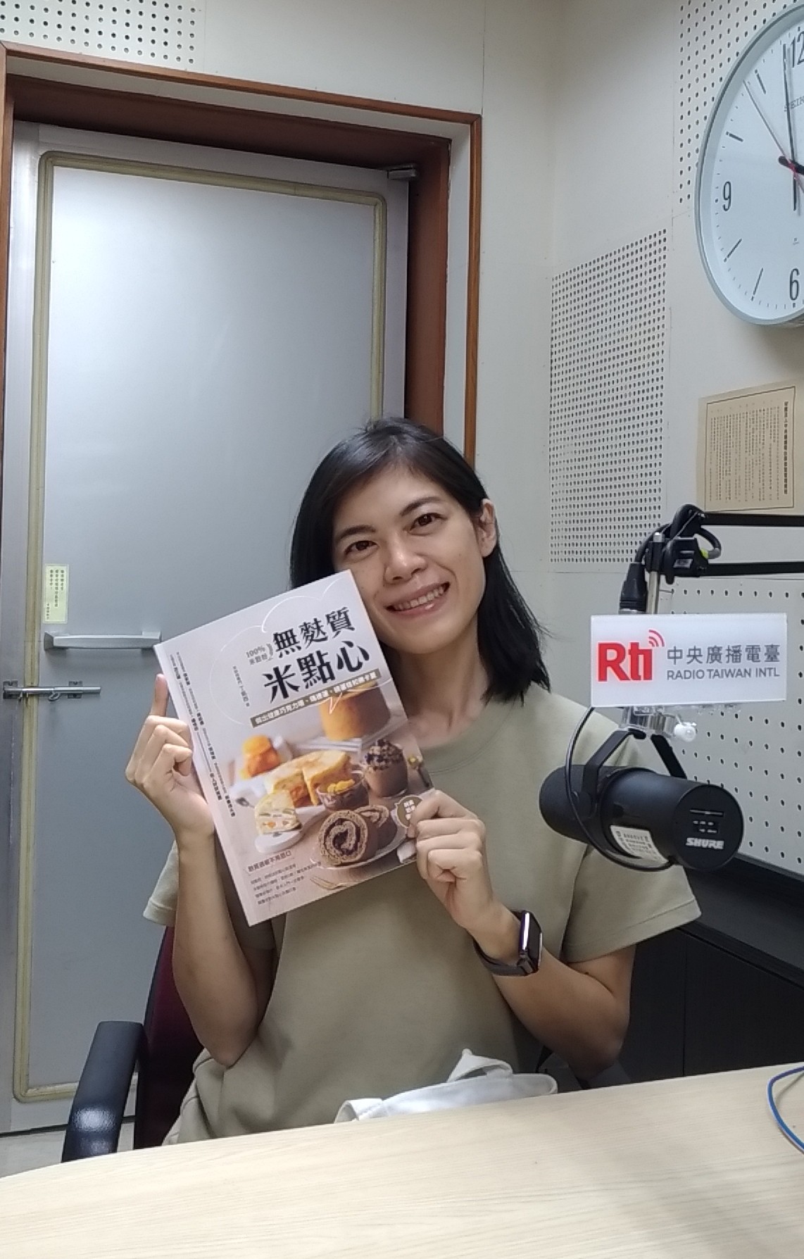 丁凱西以「無麩質米點心」守護健康