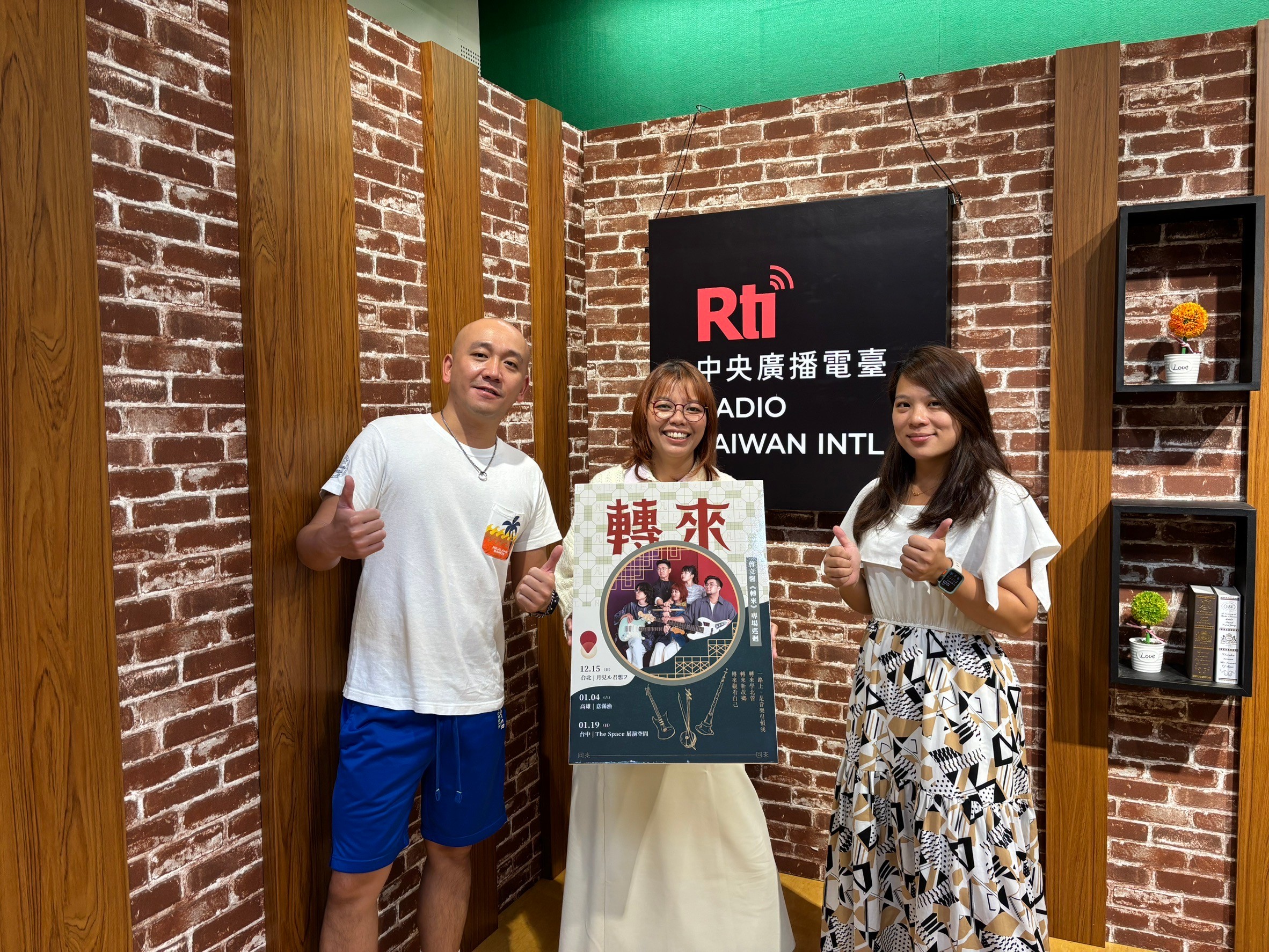 發片專場找贊助、追逐夢想靠媽祖/創作型歌手曾立馨