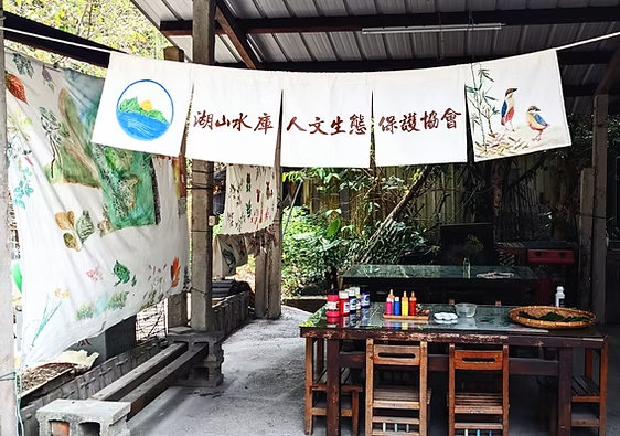 戀戀臺灣