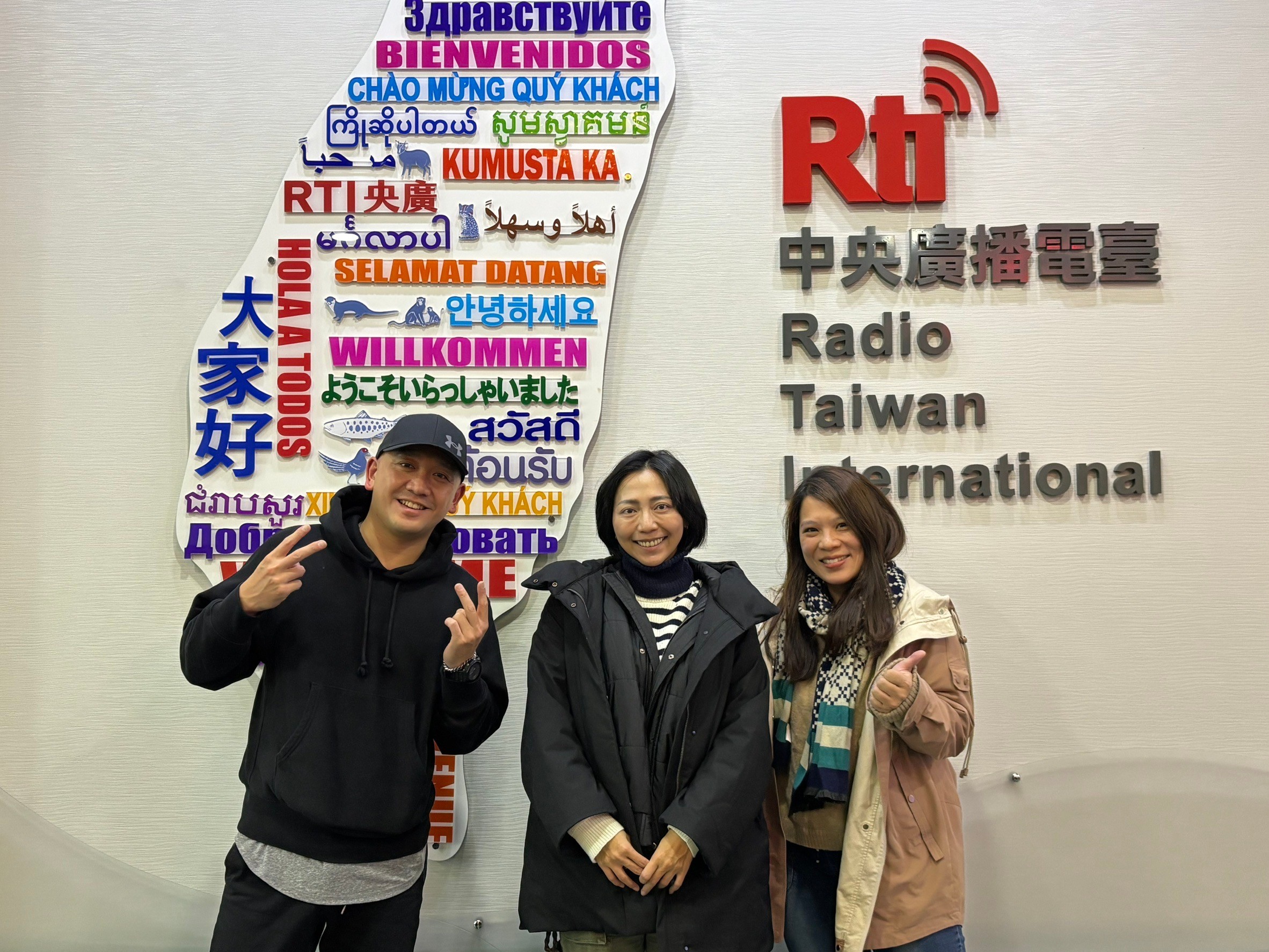 臺灣文武爿