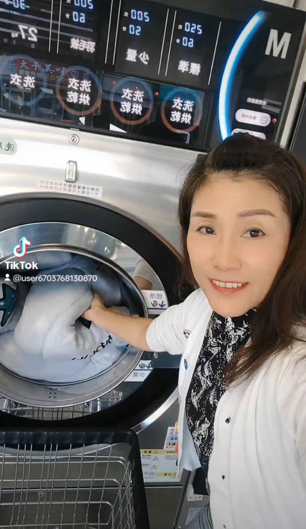 兩岸我的家
