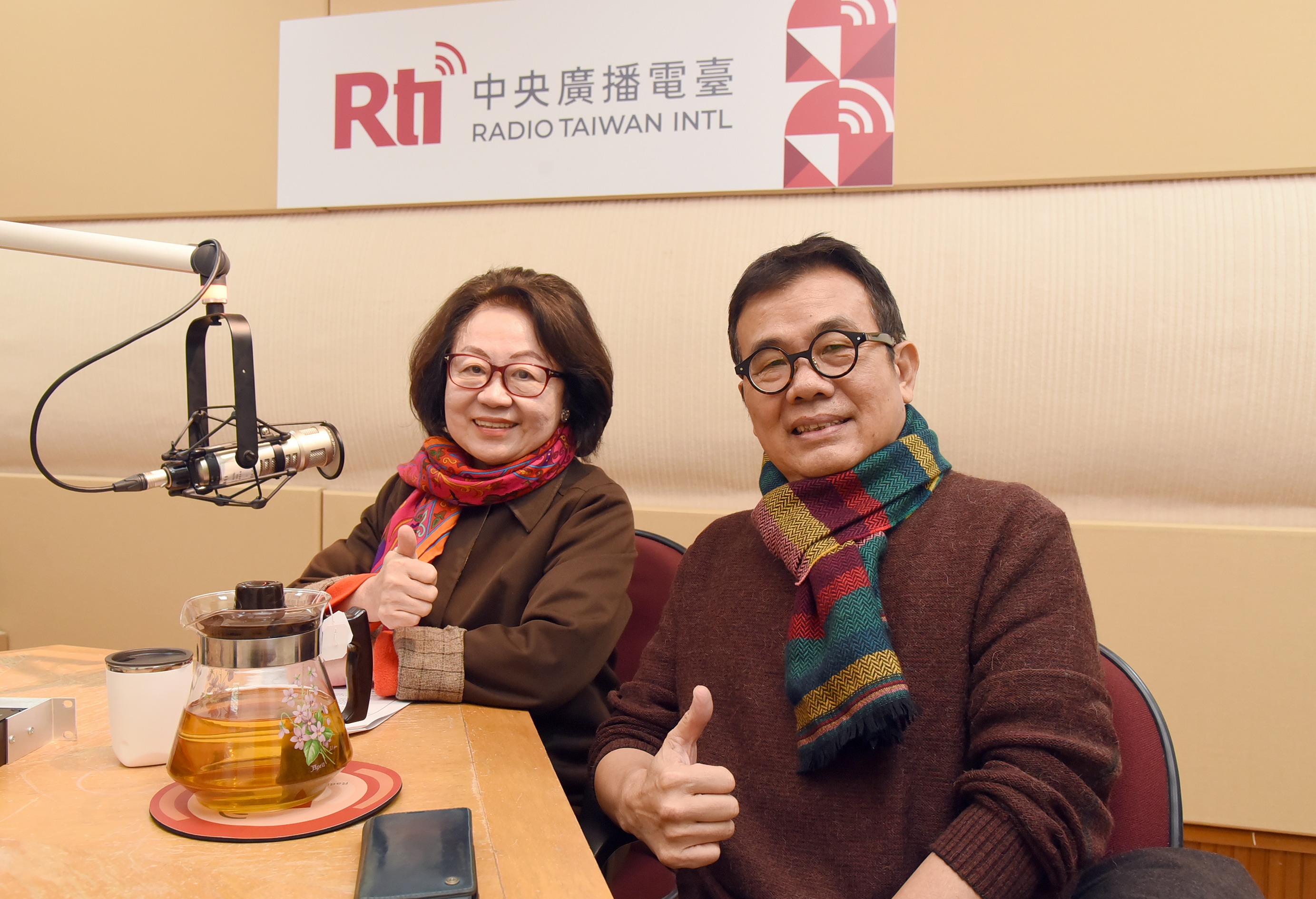 美麗的臺灣