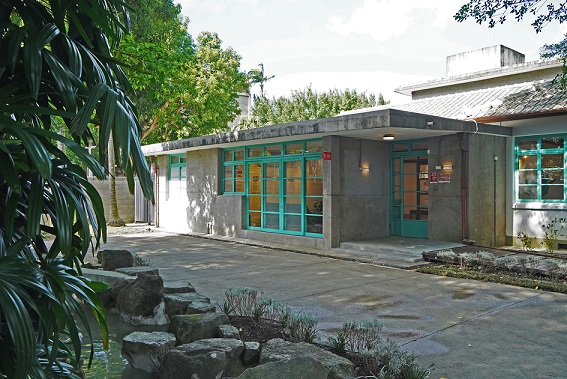 藝想生活美學館