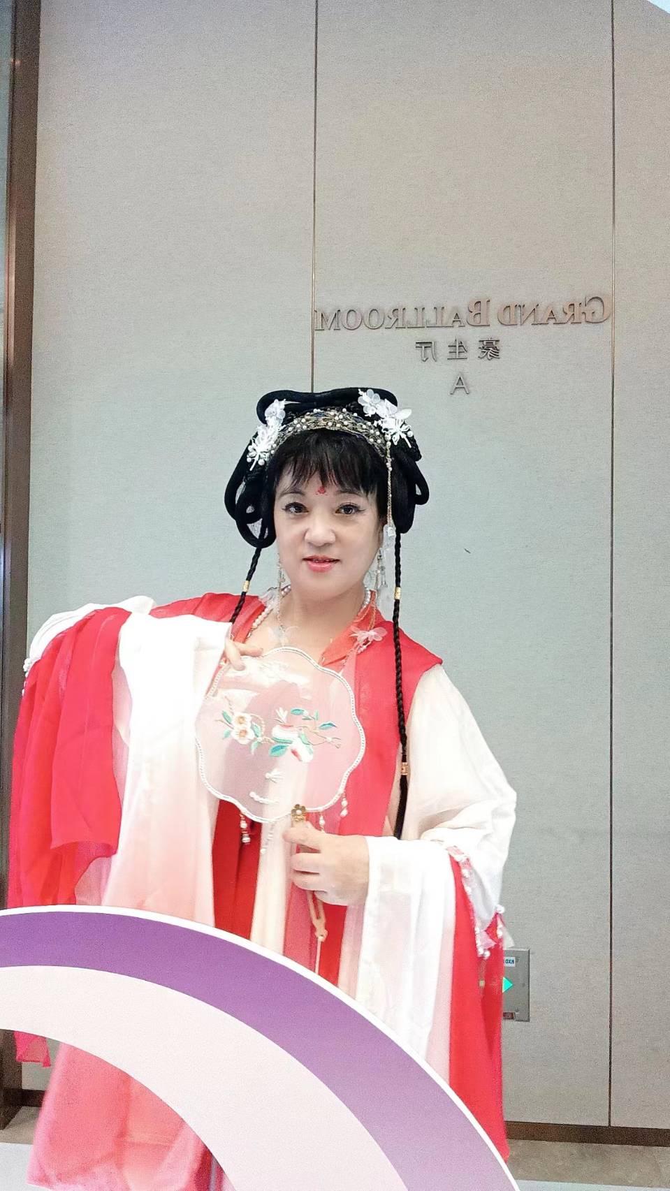 兩岸我的家