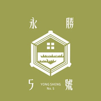 藝想生活美學館