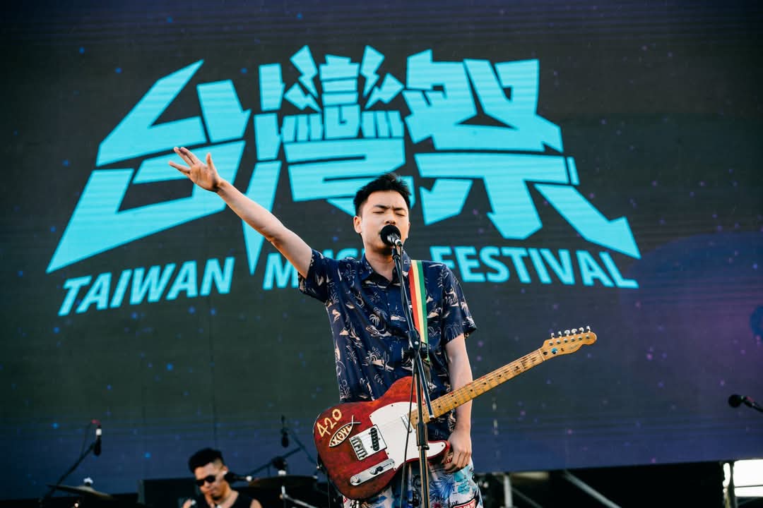 未來有著數