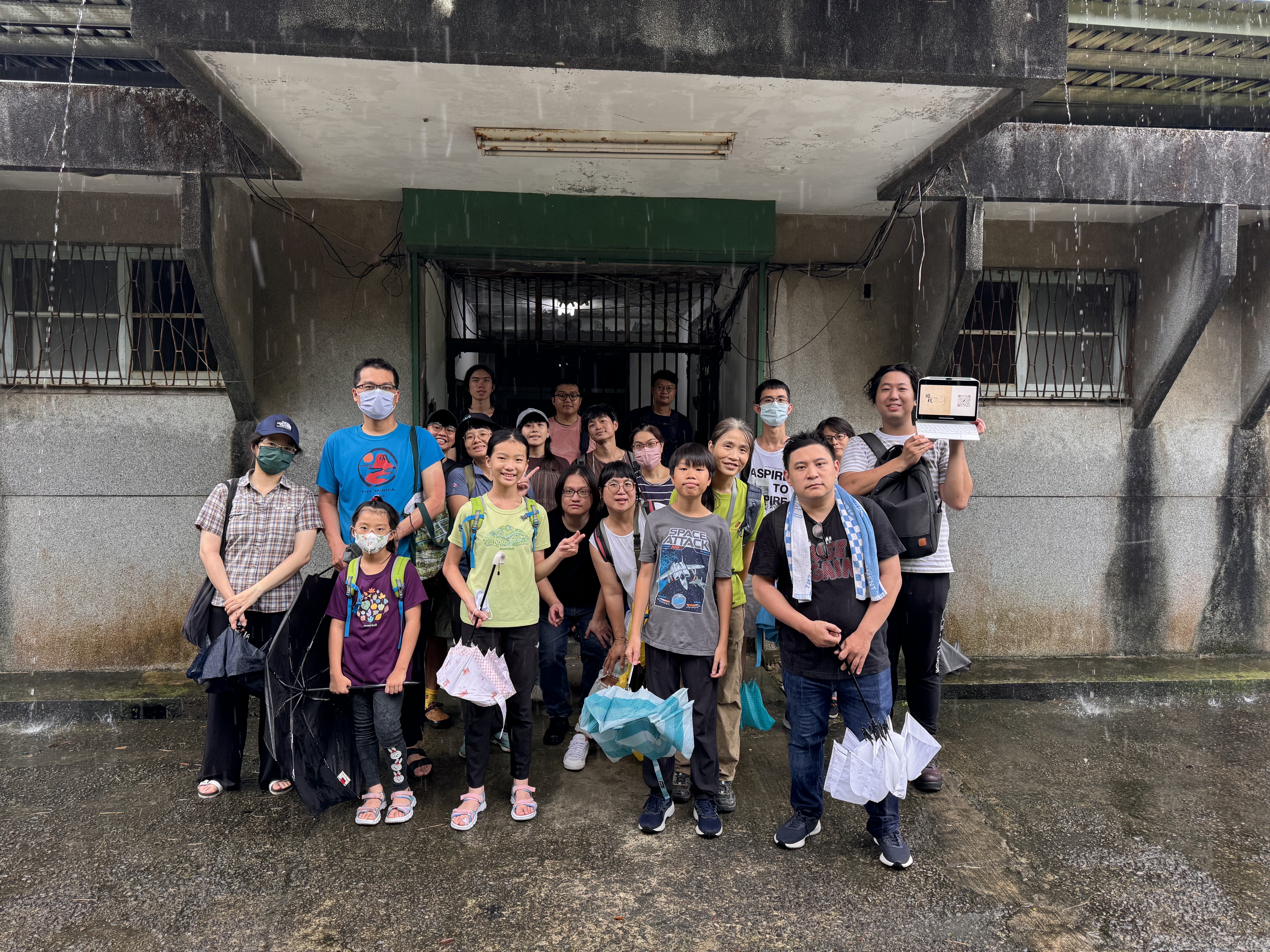 有料無料共下坐尞