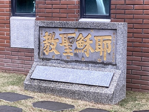 小臺灣大日子