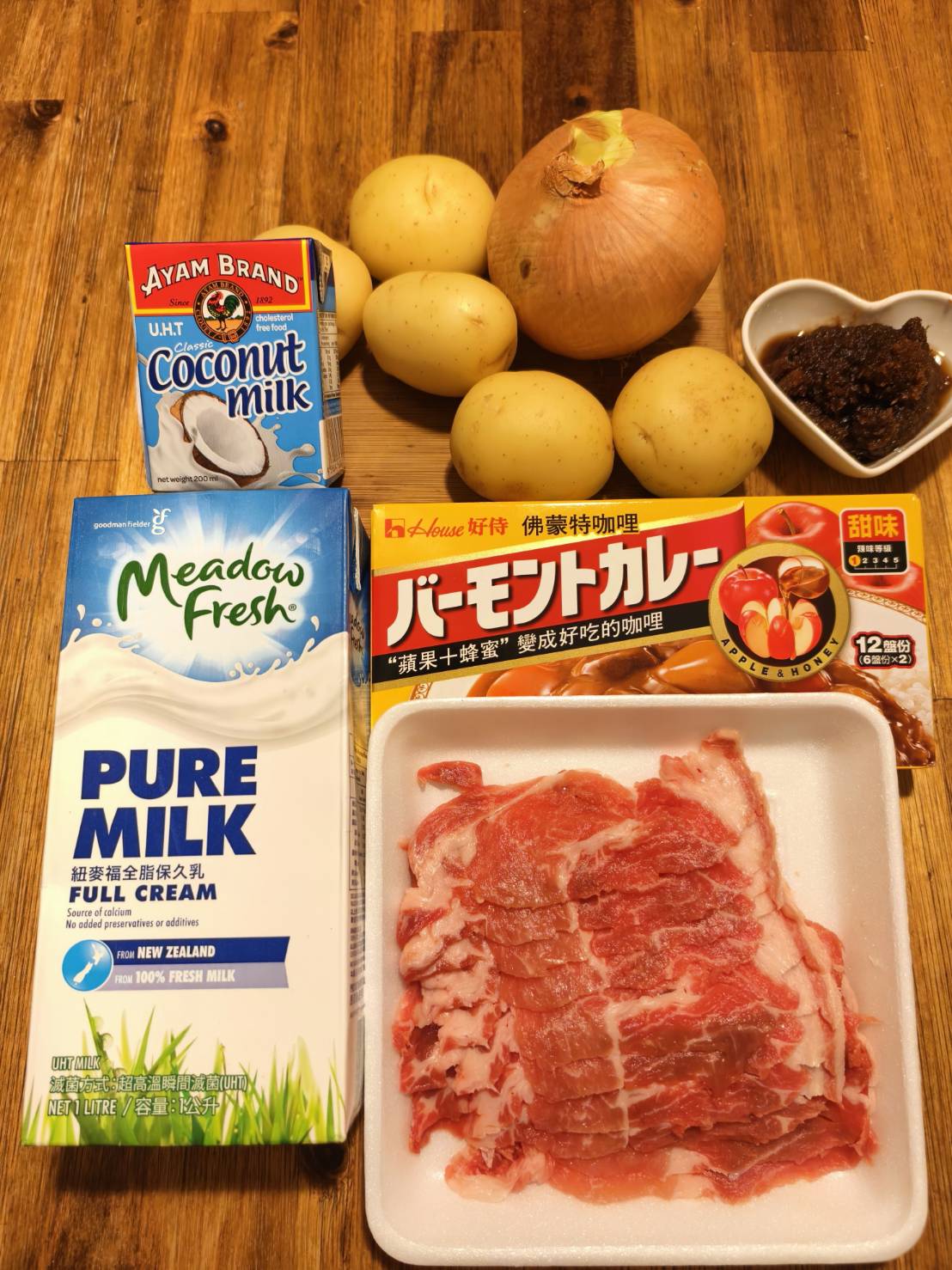 央廣即時通