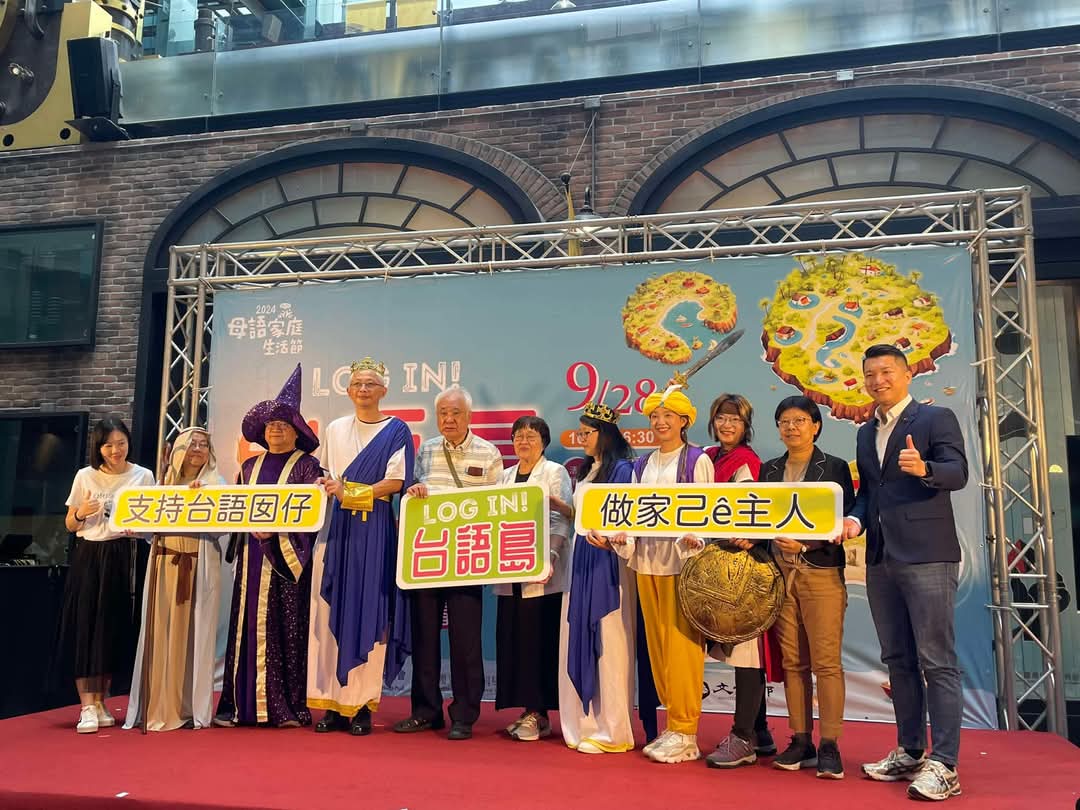 粵講粵威水