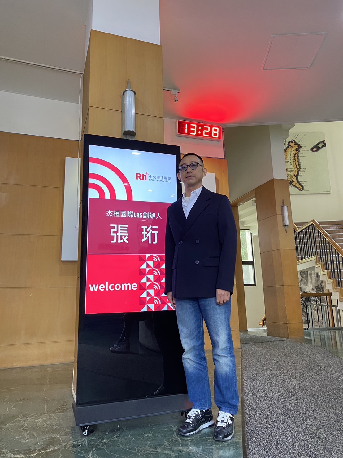 亮點臺灣