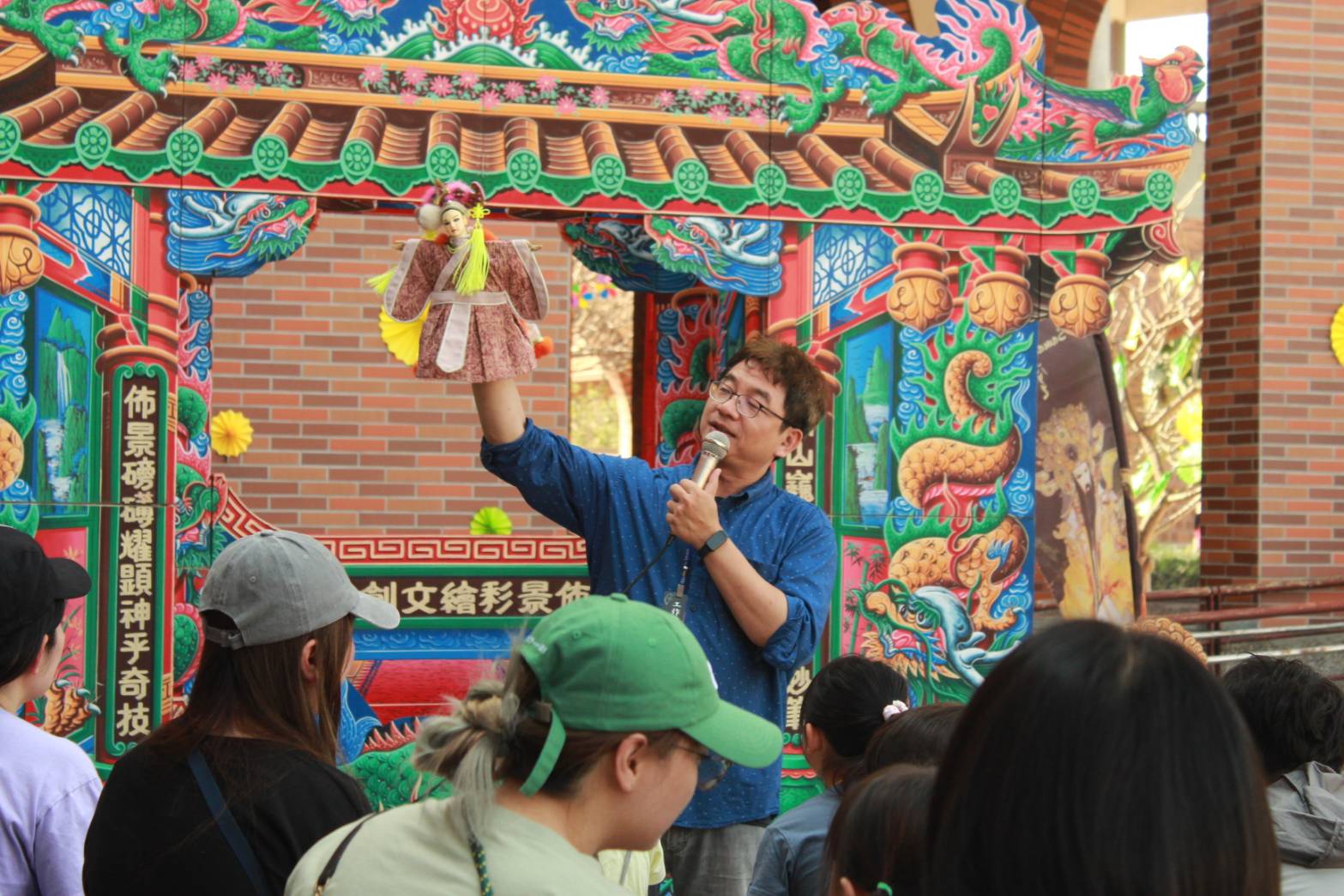 臺灣活力GO 臺灣活力GO