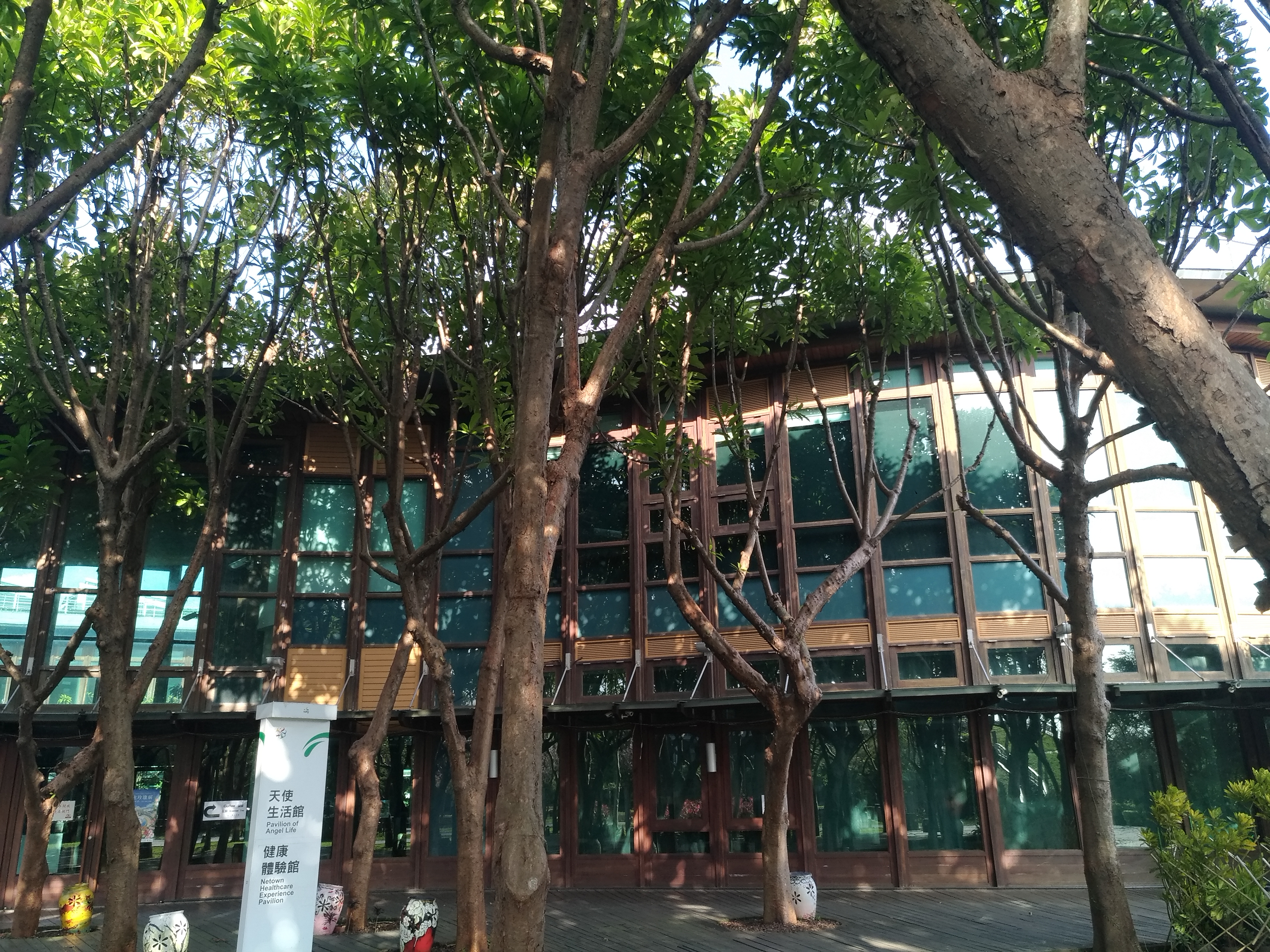 戀戀臺灣 戀戀臺灣