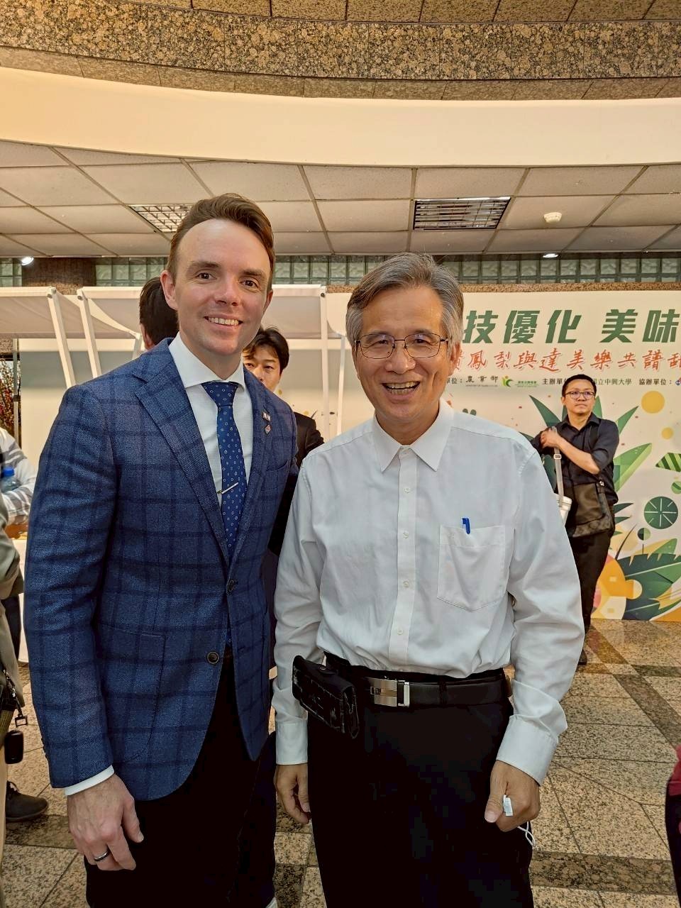 遇見美好人生