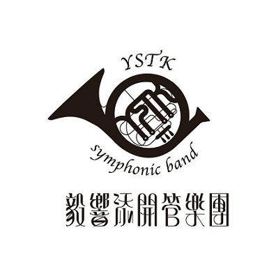 藝想生活美學館