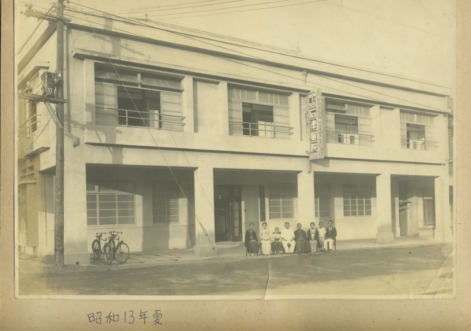 牆瓦間的記憶